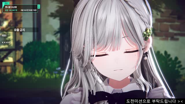 사실 물 아니고 아메리카노야