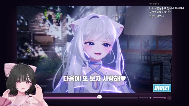 [캐치]키마 3주년 축하 영상 마냥