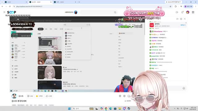 [캐치]부르 용캐만들기 1일차