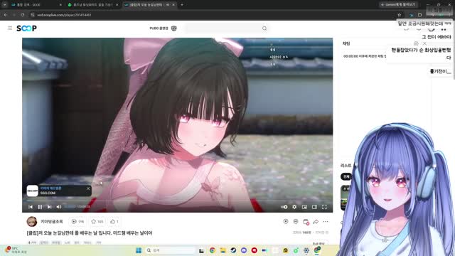 [캐치][하데스] 노래연습뱅