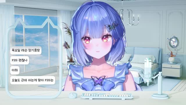 [캐치][하데스] 노래 연습 + 챈크 연습해보기
