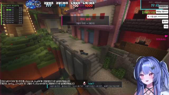 [챈나의 경찰과 도둑2 - 5R 이벤트 매치] 띵귤 0점 이대로 간다면 접어라 상 확정입니다