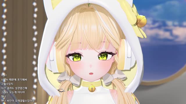 [캐치]띵큐5