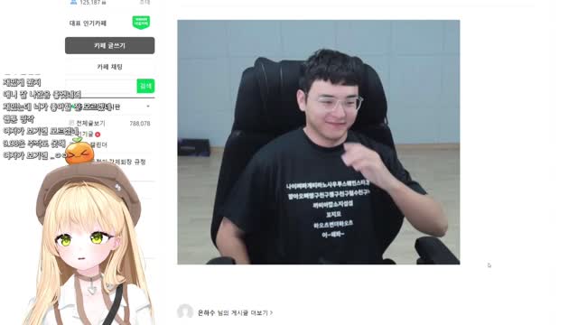 [캐치][하데스] 그냥서버 만기모띵 대표 잠깐 왔습니다