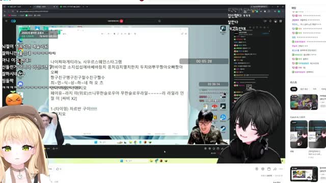 [캐치]둬천지 찬송가가 무서운 띵귤
