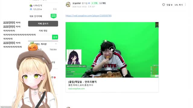 [캐치]궁금한건 못참아서 봉준님께 물어버린 뿡치 보는 띵귤 ㅋㅋㅋㅋㅋㅋㅋㅋㅋㅋㅋㅋㅋㅋㅋㅋㅋㅋㅋ