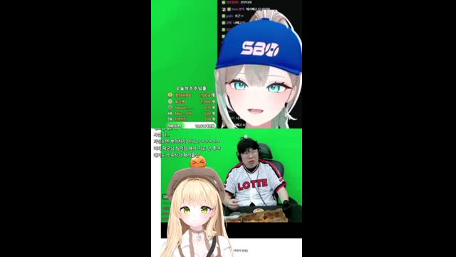 [캐치]왁타 카르텔인 무파자이언츠 빨간약에 충격받은 봉준님ㅣ띵귤님 반응 (w.여르미)