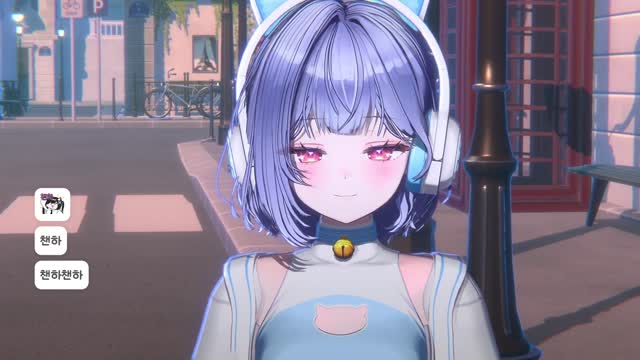 [캐치][하데스] 진 심 펀 치