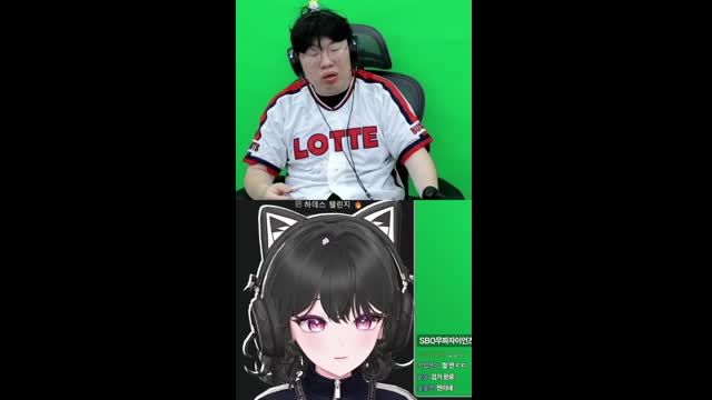 [캐치]왁타 카르텔인 무파자이언츠 빨간약에 충격받은 봉준님ㅣ키마님 반응