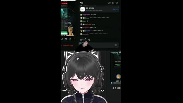 [캐치]왁굳님한테 FC 1:1 신청하는 봉준님ㅣ키마님 반응 "대표님 얼마나 외로우셨을까 아무도 응원 안해주고"